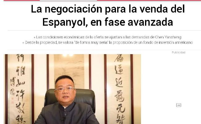 2019精品专区