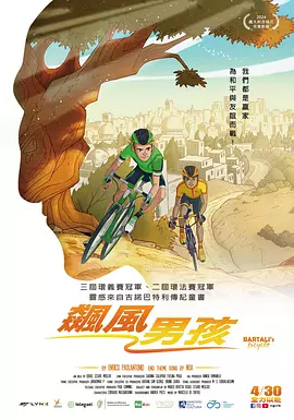 2019精品专区